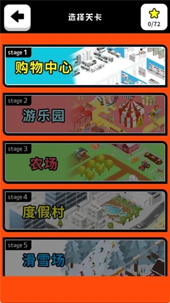 怎么玩配图1