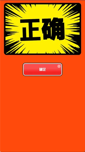 怎么玩配图2