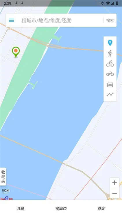 位置测试工具app宣传图