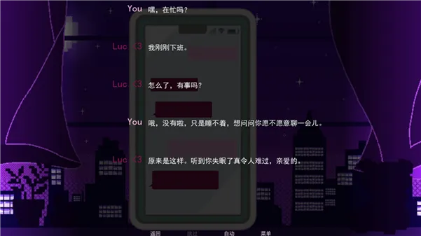 怎么玩配图2