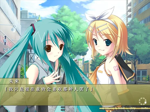 铃音之歌初音之声宣传图