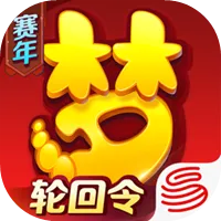 梦幻西游MuMu渠道版APK下载