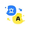 AI迅捷翻译官下载