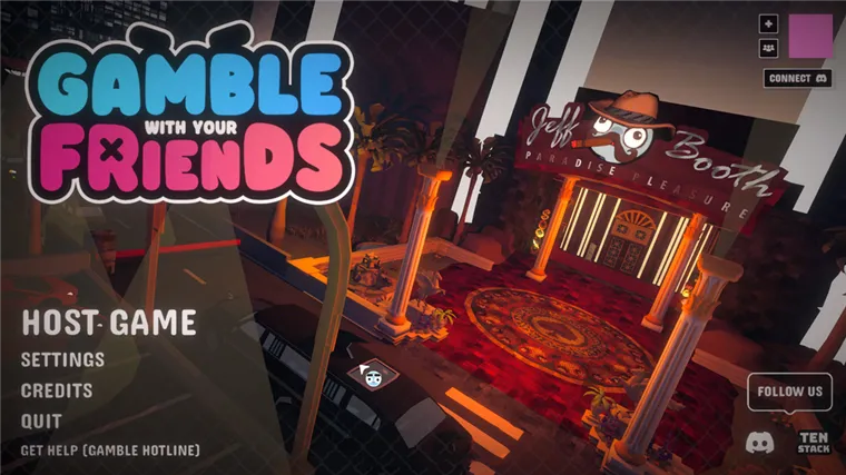 Gamble With Your Friends宣传图