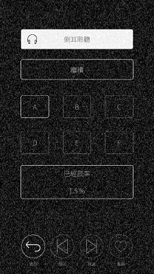 玩法配图4