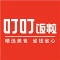 叮叮饭粒下载app