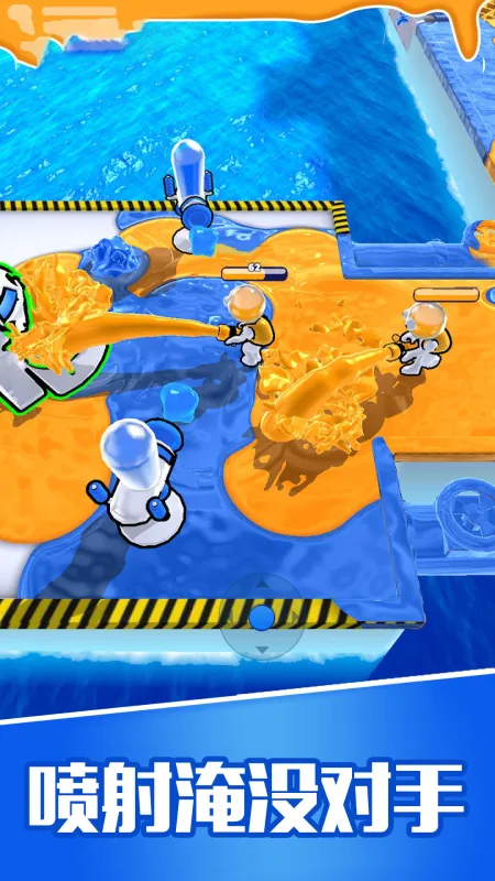 老铁大闯关官方下载