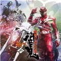 假面骑士响鬼变身模拟器下载