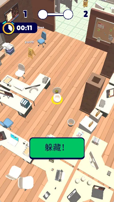 有种来找我新手攻略配图1
