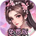 全民百战三国卡牌
