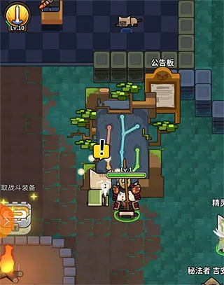新手攻略配图8