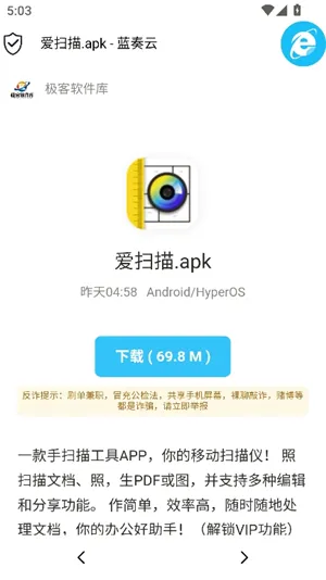 极客软件库最新版下载与安装全流程指南 极客软件库最新版下载与安装全流程指南
