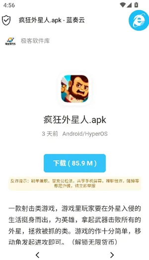 游戏资源获取全路径:从元宇宙入口到单款下载 游戏资源获取全路径:从元宇宙入口到单款下载