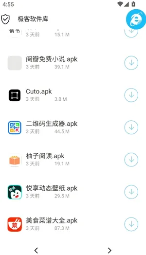 游戏资源获取全路径:从元宇宙入口到单款下载 游戏资源获取全路径:从元宇宙入口到单款下载