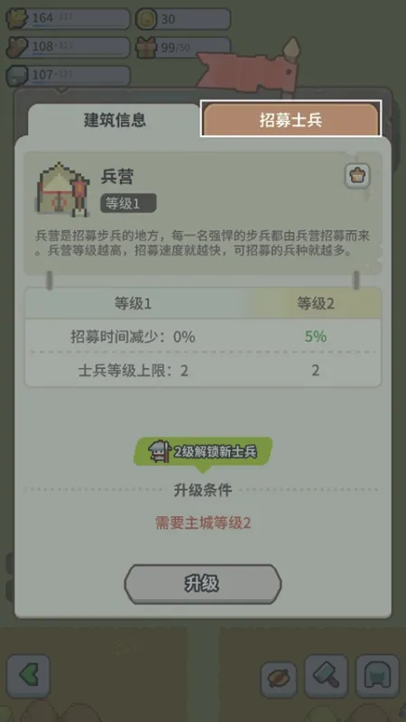 九万亩