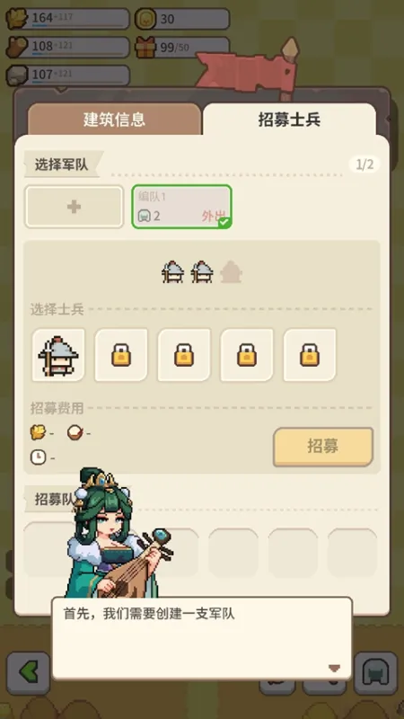 九万亩