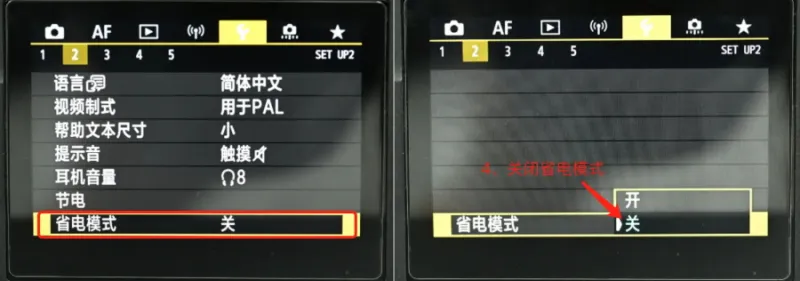 像素芝士