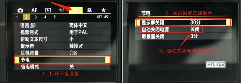 像素芝士