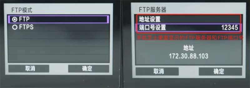 像素芝士
