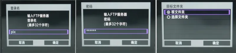 像素芝士