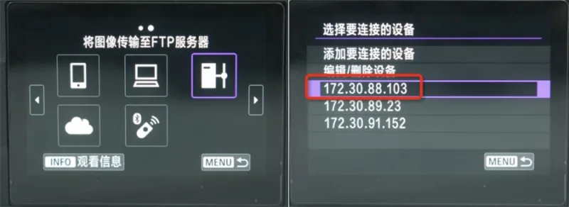 像素芝士