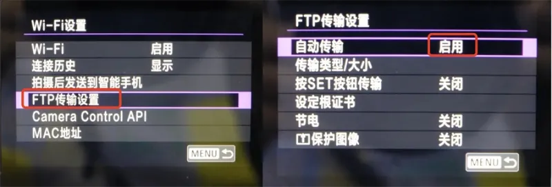 像素芝士
