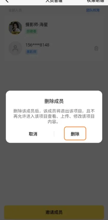 像素芝士