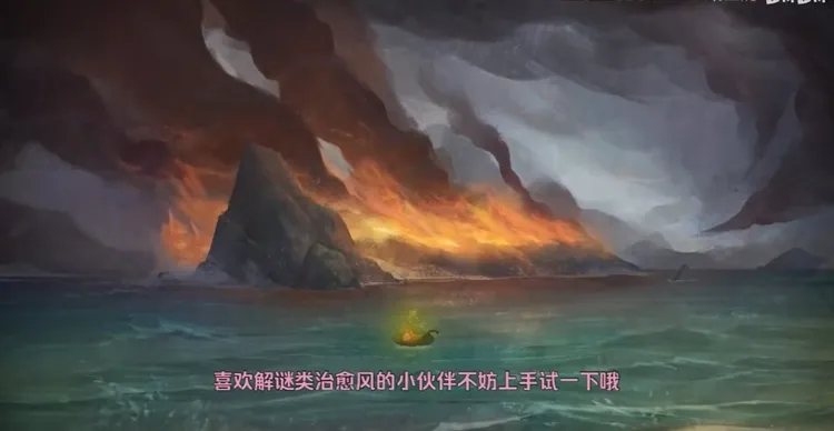 花之灵新手攻略配图1