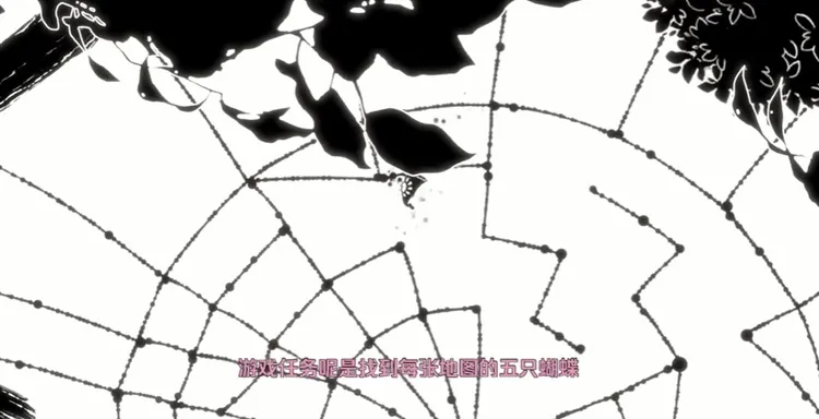 新手攻略配图4