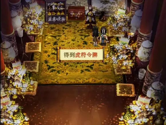 怎么玩配图2