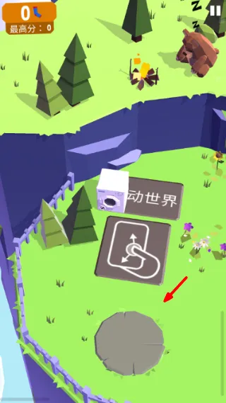 玩法配图2