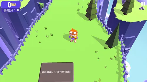 怪物介绍及打法技巧配图1
