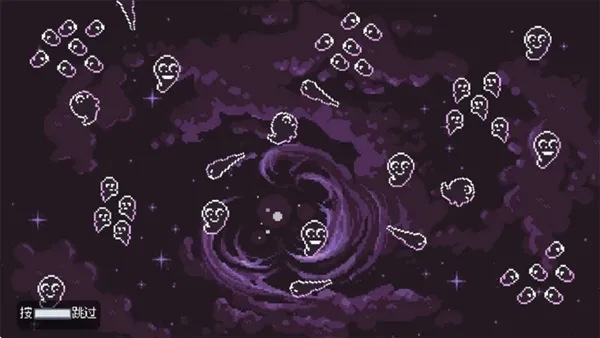 虚空循环