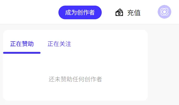 引力圈app操作教程配图1