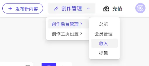 操作教程配图2