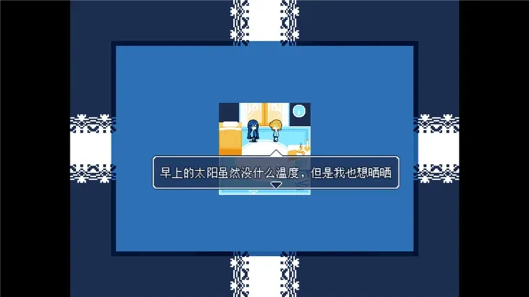 怎么玩配图2