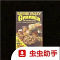 麦片杀手免费下载安装手机版