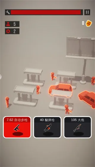 游戏玩法配图2