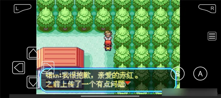 怎么玩配图1