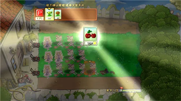 植物大战僵尸东方月灵梦宣传图