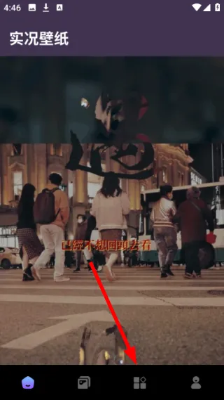 怎么保存图片配图1