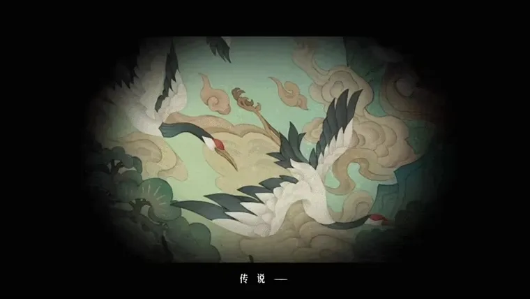 游戏攻略配图2