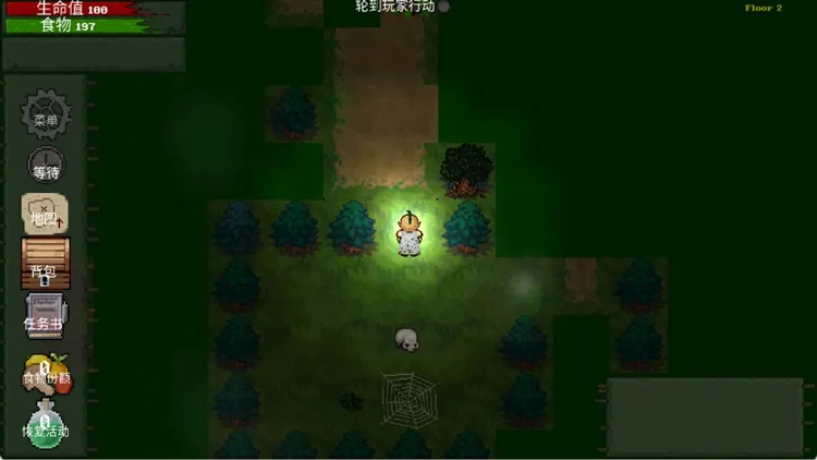 盗贼大师怎么玩配图1