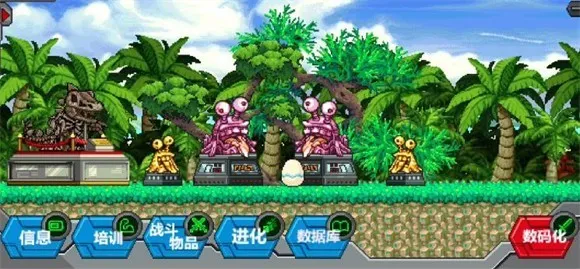 乌科兽获取攻略配图2