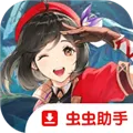 破界界限终零游戏下载