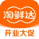 淘鲜达官方版App下载