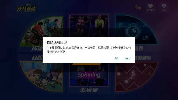 怎么玩配图2