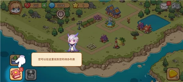 手游怎么玩配图6