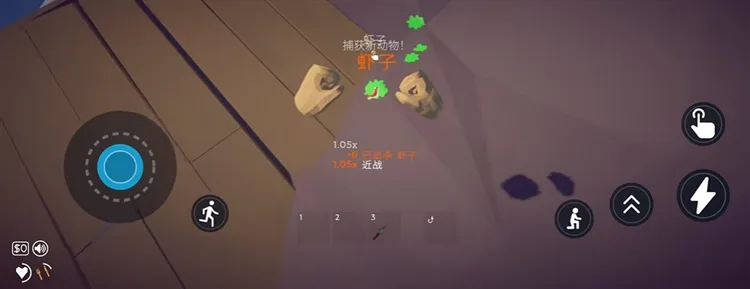 新手攻略配图3