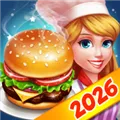 天天爱烹饪2026官方正版下载